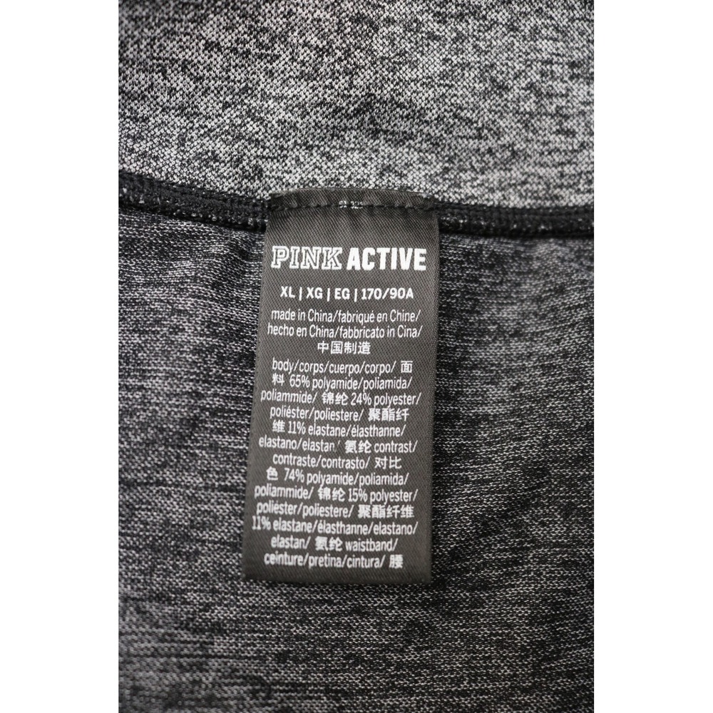 PINK Active Seamless High Rise Leggings Women XL Gray Marled Athletic Workout VS - Picture 10 of 11